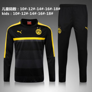 Dortmund Kid Tracksuit Black 2016 2017