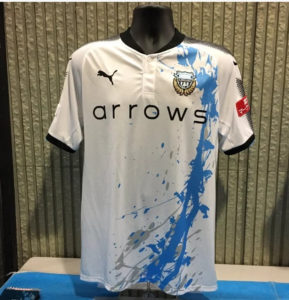 Kawasaki Frontale Soccer JERSEY Away White 2017 2018