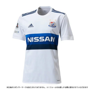 Yokohama Marinos Soccer JERSEY Away White 2017 2018