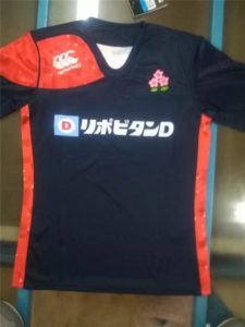 Japan National Team Blue Rugby 2017 Size S to 3XL