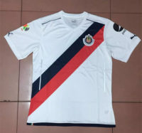 Chivas Jersey White 2017 2018