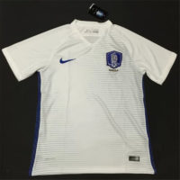 Korea Jersey White 2017 2018