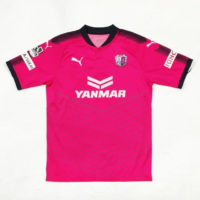 Osaka Sakura Soccer JERSEY Pink 2017 2018