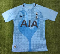 Tottenham Soccer JERSEY Blue 2017 2018