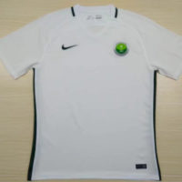 Saudi Arabia Soccer Jersey White 2017 2018